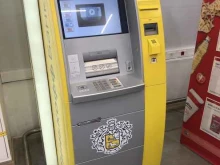 банкомат Тинькофф в Железноводске