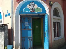 магазин детских товаров Малыш в Рыбинске