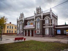 Театры Димитровградский драматический театр им. А.Н. Островского в Димитровграде