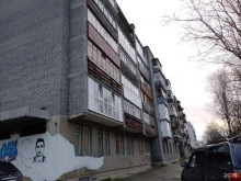 Животноводство Эдельвейс в Мурманске