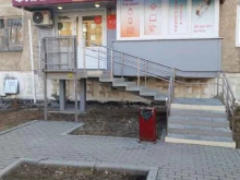 ломбард Фианит-ломбард в Среднеуральске