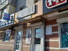 магазин женской одежды Модная в Новороссийске