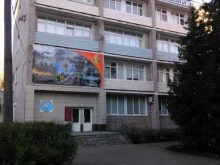 Управление ГО и ЧС Главное управление МЧС России по Новгородской области в Великом Новгороде