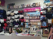 магазин женского белья Secret shop в Сочи