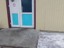 магазин Абсолют в Петропавловске-Камчатском