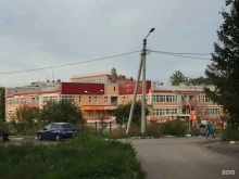 Детские сады Детский сад №180 в Иркутске
