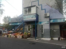 Магазин овощей и фруктов, Подгорбунского, 1 