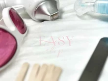 студия идеального тела Easy slip в Северодвинске