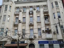 почтомат №913780 Почта России в Ростове-на-Дону
