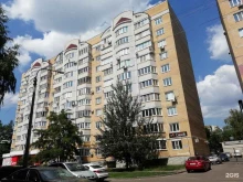 Топ фуршет, Пионерская, 5Б 