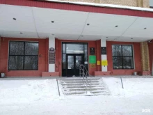 Геодезические работы Арктиктранспроект в Архангельске