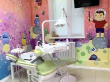 Стоматологические центры Стоматология для детей в Сыктывкаре