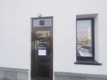 Пассажирские транспортные предприятия Истерн Круиз Энд Ферри в Владивостоке