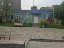 г. Карабаш Управление Федеральной службы государственной регистрации, кадастра и картографии по Челябинской области в Карабаше