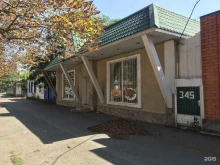 сеть магазинов Оптика в Майкопе