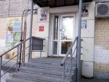 Жир / Маслопродукты Доброе дело в Комсомольске-на-Амуре