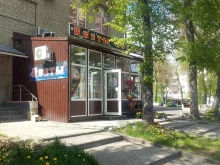 Доставка цветов Магазин цветов в Брянске