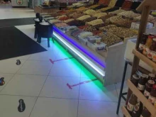 Орехи / Семечки Магазин орехов и специй в Мытищах