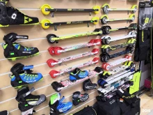 Skisport, проспект Дружбы, 48а 