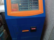 терминал Quickpay в Южно-Сахалинске