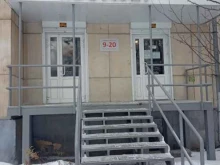 магазин косметики и бытовой химии Марафет в Магнитогорске