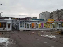 магазин автозапчастей Renova в Рыбинске