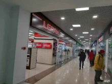 магазин бытовой техники Leran в Уфе
