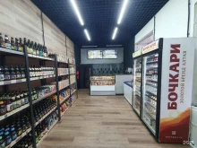 магазин разливных напитков Добрый эль в Подольске