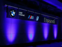 официальный дилер BMW Евросиб в Санкт-Петербурге