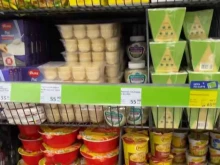 магазин Fix price в Электростали