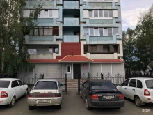 Пункт №29 Участковый пункт полиции Ленинского района в Кемерово