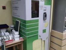 Goldex robot, Даниловский Вал улица, 1 ст1 