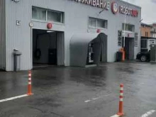 автомойка Aqua Express в Нальчике