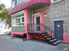 салон красоты Персона в Уссурийске