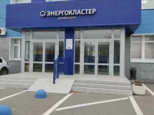 строительно-монтажная фирма Антстрой в Казани