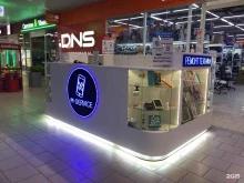 компания по ремонту смартфонов, планшетов, ноутбуков M-service в Архангельске