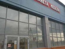 Детская мебель Планета мебели в Черногорске
