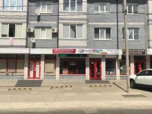 магазин Evo car в Горячем Ключе