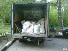 Вывоз мусора ГрузМастер в Астрахани