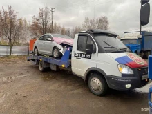 Эвакуация автомобилей Эвакуатор-сервис в Казани