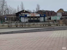 кафе-бар Седьмое небо в Ханты-Мансийске
