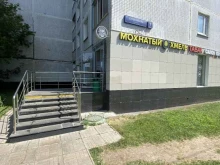Мохнатый хмель, Строгинский бульвар, 7 к1 
