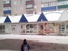 Продовольственные киоски Продовольственный киоск в Стерлитамаке
