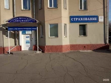 Агентство по автострахованию в Красноярске