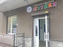 Ёгурт, Вилеровский переулок, 6 