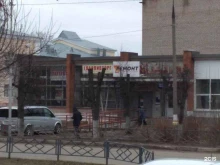 магазин разливного пива Главпивторг в Куровском