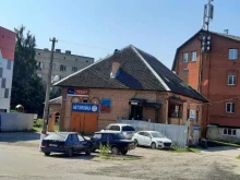 Автомойки Автомойка в Павловском Посаде