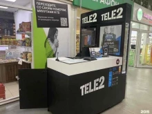 салон сотовой связи Tele2 в Старом Осколе