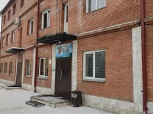 центр сертификации Красстандарт в Красноярске