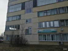 Евм Музыкальная продукция, Кингисеппское шоссе, 55 